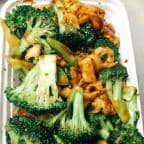 Best Chicken w. Broccoli 芥兰鸡 in North Dartmouth, MA
